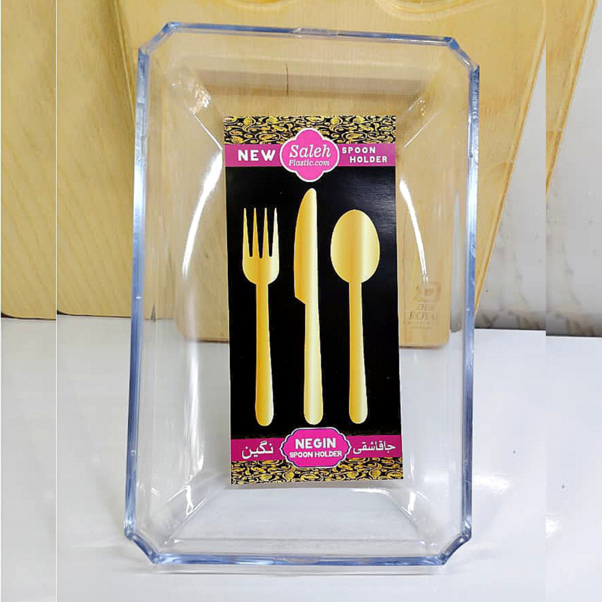 جا قاشق و چنگالی رومیزی طرح کریستالی (پلاستیکی)